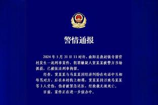 开云官方网站入口网址查询